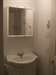 Apt 41/2  A LOUER CHATEAUGUAY - photo 6