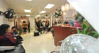 salon de coiffure a vendre