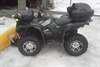 Yamaha Grizzly 700 2009/treuil + pelle - photo 3
