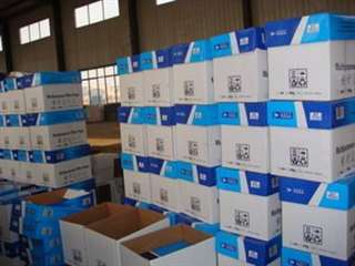 80g/m&#178; Format A4 (21 x 29,7 cm) bon prix