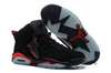 Jordan R&#233;tro 6 - photo 5