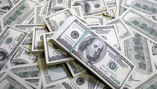 Offre de financement entre particulier