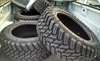 tire 33 - photo 1