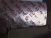 Ephedrine HCL 50mg Tabs - photo 1