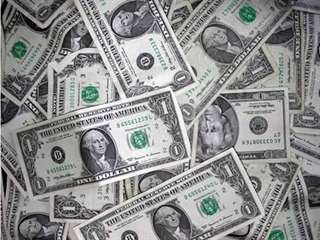 OFFRE DE PR&#202;T ET FINANCEMENT RAPIDE 2% D'INTERET