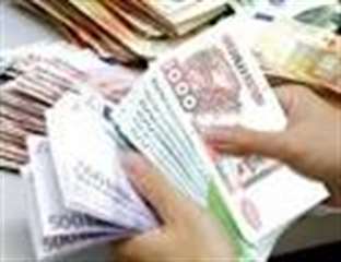 OBTENEZ des pr&#234;ts &#224; un taux d’int&#233;r&#234;t de 2%