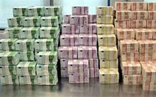 Offre de pr&#234;t , financement ou de cr&#233;dit rapide