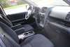 Honda CR-V 2005 - photo 2