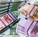 Soutien financier particulièrement sérieux et honn - photo 1