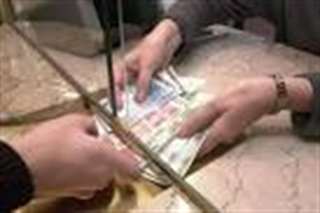 Offres de financement aux particuliers sans frais