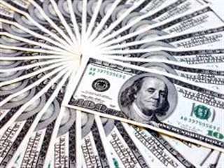 Offre de financement entre particuliers