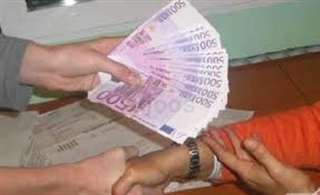 Offre de pr&#234;t d'argent rapide et fiable