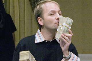 Prêt d'argent sérieux entre particuliers