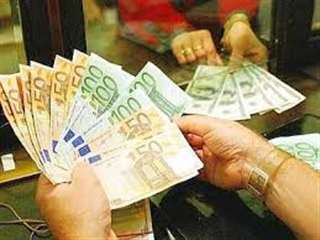 Vous &#234;tes a la recherche de financement ?