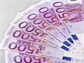 Finances de prêt rapide pour vous