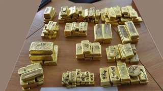 24K 18K 22K OR  LINGOT A VENDRE