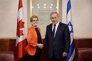 Cr&#233;dit Agricole Canada