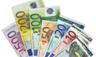 Offre De Pr&#234;t Entre Particuliers Rapide En 72 H