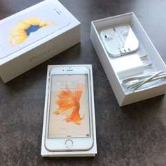 IPhone 6s couleur or