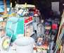 Vente de garage (((Outillage))) - photo 1