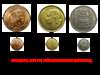 PIECES RARES DE FRANCE - photo 1