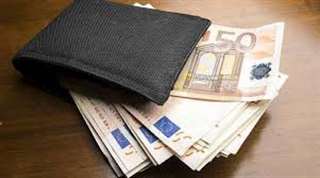 Assistance financiere