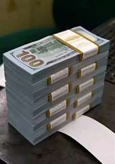 INVESTISSEURS POUR FINANCER VOS PROJET