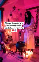 RETOUR DE VOTRE EX PARTENAIRE AMOUR